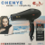 Chenye Brand Hair Dryer 520 Hair Dryer Machine Hair Salon Professional Factory Wholesale High Power Household Electric Hair Dryer