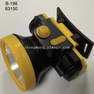 Lithium Battery Rechargeable Headlight B198 Strong Light Long-Range Head-Mounted Helmet Miner's Lamp Led