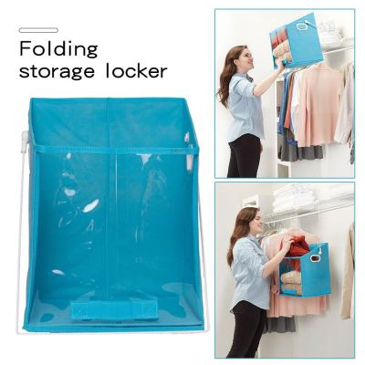 Folding closet Caddy cabinet retractable sundries storage rack home closet locker