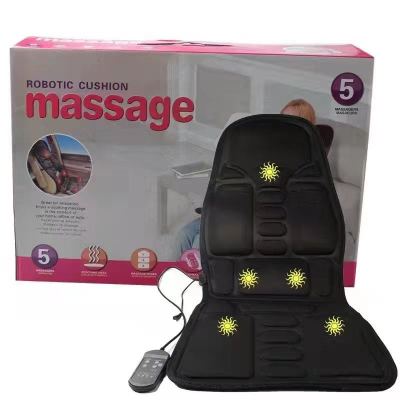 Car cushion cushion massage mat car mats vibration heating mat massager