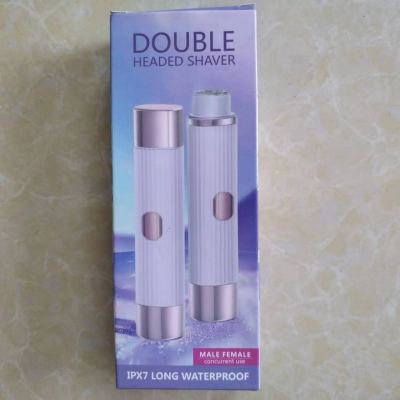 Double-headed lady shaver