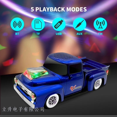Car mold bluetooth speaker