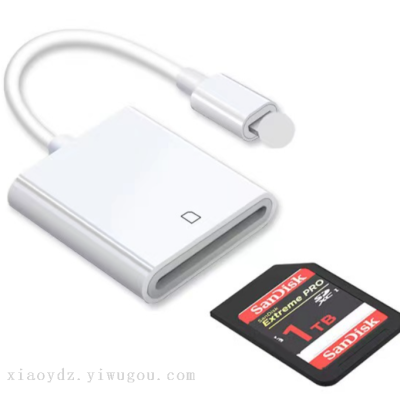 Applicable to iPhone Lightning Adapter TF + SD Two-in-One Card Reader Type OTG