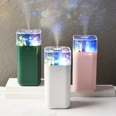 Projection square household hydrating night light humidifier