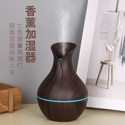 New Vase Mushroom Small Humidifier Home Decoration