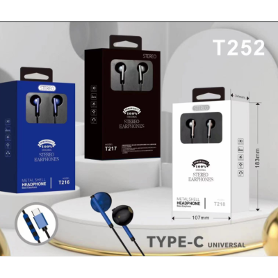 T252-T258 Series High-End TYPE-C Headphones