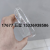 Magnetic Suction Transparent Pc Shell Mobile Phone Protective Case with Pop-up Window