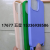 Solid Color 1.5mmtpu Hanging Hole Phone Case Protective Sleeve