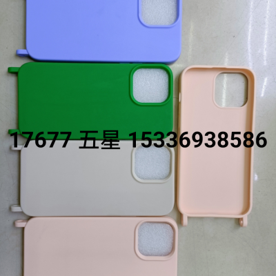 Solid Color 1.5mmtpu Hanging Hole Phone Case Protective Sleeve