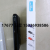 One-Piece Four-Wire Power Bank Mobile Power Supply