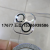 Glitter Ring Lens Protector Bottom Dustproof Seamless PC Shell