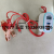 3usb with Display Screen Five-in-One Double Red Clip Charger