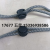 Double-Strand Two-Head Mobile Phone Lanyard 1.2 M Long