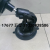 Flat Suction Cup Bracket