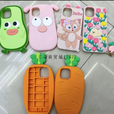 Silicone Cartoon Soft Shell Mobile Phone Protective Case