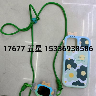 Picture Printing Phone Case with Phone Holder Lanyard