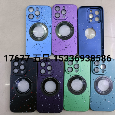 Starry Inkjet Label Tape Lens Protector Pc Four Packs Phone Case