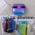 Colorful Gradient Two-Layer Bluetooth Headset Protective Cover