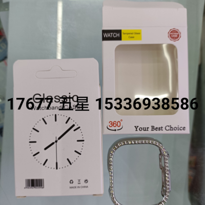 Apple Watch Pc Electroplated Single Row Diamond Hollow Watch Case