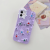 Colorful Bear Silicone Soft Case