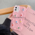 Colorful Bear Silicone Soft Case