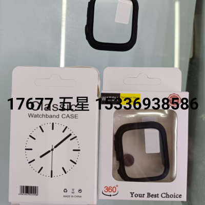 Second Change Watch Pc Shell Apple Watch Case