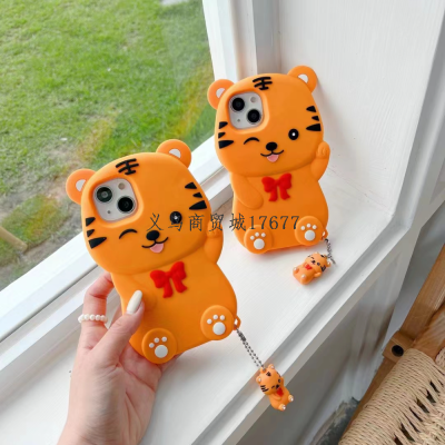 Cartoon Bow Leather Tiger Belt Hanging Ornament Hanging Ornament Phone Case