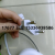 Round PD + 2u Power Strip Bracket with Type-C Wire Semicircle 4U/PD + 2u Power Strip Mobile Phone Charger