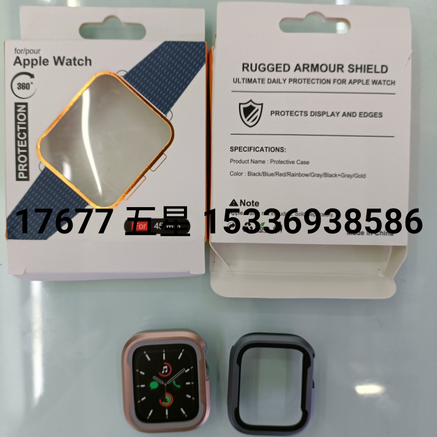 Product Image Gallery