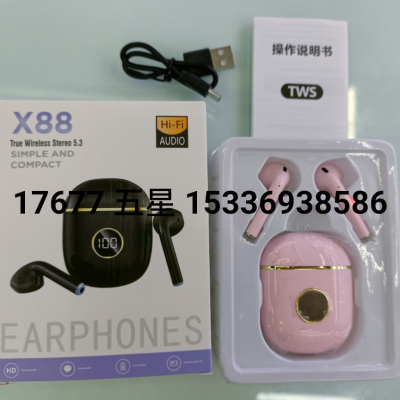 X88 Digital Bluetooth Headset X87 Digital Bluetooth Headset