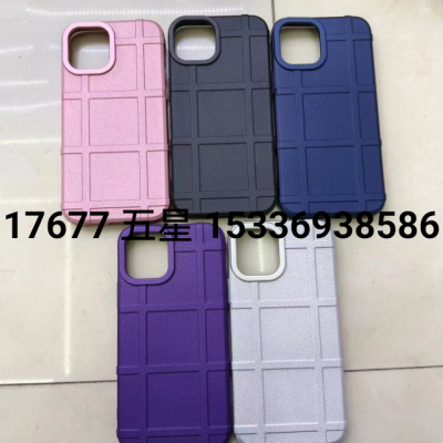 Metallic Paint Plaid Phone Case Transparent Gradient Plaid Phone Case Apple 15 Series Can Be Used