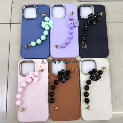 Pearl Bow Accessories Electroplated Button Lens Frame/Flower Chain Phone Case/Love Bead Chain Shell