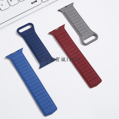 Silicone Chain Loop Magnetic Apple Strap