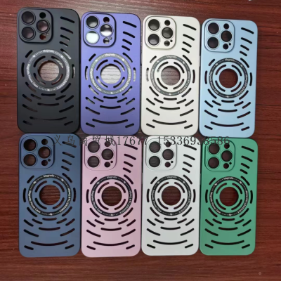 Heat Dissipation without Logo Magnetic Suction Phone Case