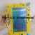 7-Inch Children's Tablet Computer WiFi Version with Stand Portable Sponge Baby Version/Dinosaur Pattern Bracket Version