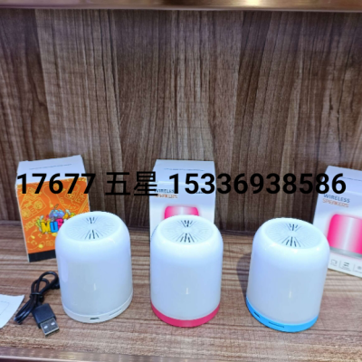 A1 Mini Bluetooth Speaker Colorful Light