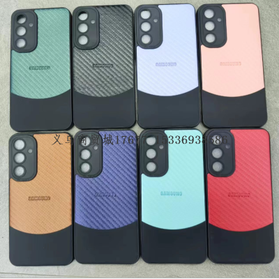 Woven Veneer TPU Phone Case