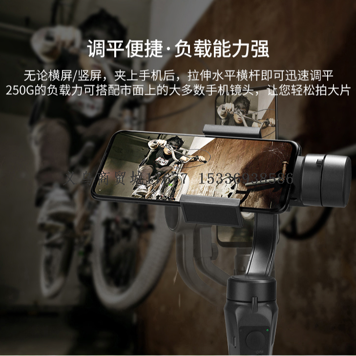 Product Image Gallery