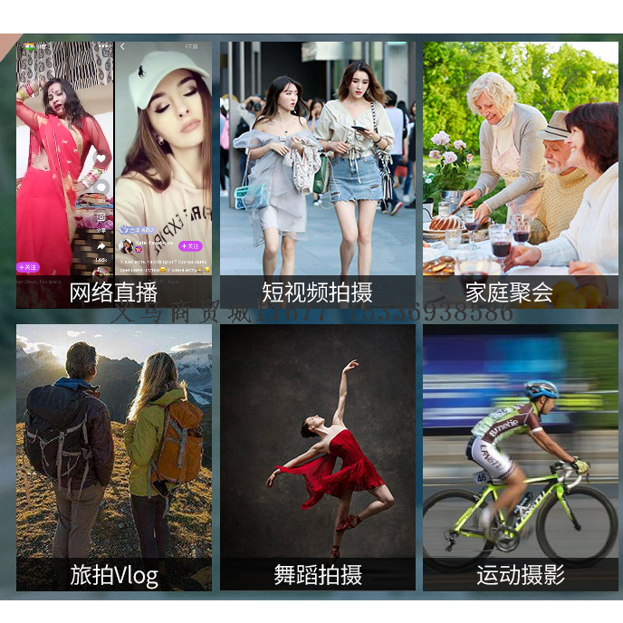 Product Image Gallery