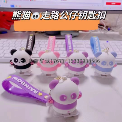 Walking Doll Keychain Cartoon Walking Doll