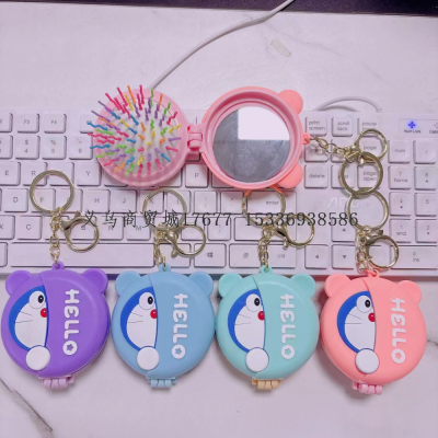 Portable Vanity Mirror Multi-Functional Keychain