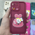 TPU Rotating Doll Accessories Phone Case