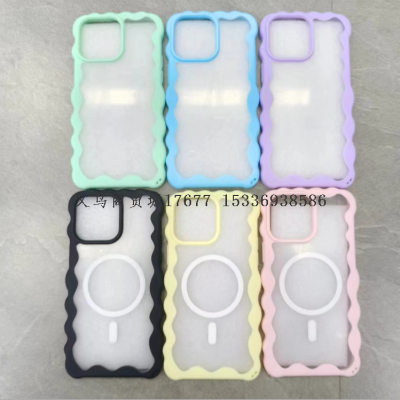 Skin Feeling Wave Edge Two-in-One Phone Case