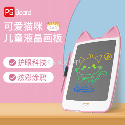 PS Board Personalized Cute Cat LCD Handwriting Board Children Cartoon Small Blackboard Writing Drawing Board