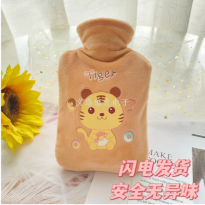 Hot Water Injection Bag Student PVC Cute Hot-Water Bag Winter Cartoon Cute Pet Plush Hand Warmer