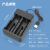 18650 Charger Smart Dual Charger USB Charger 26650 Lithium Battery 14500 Flashlight Battery Charger