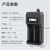 18650 Charger USB Dual Charger 3.7V Lithium Battery 1.2v5 No.7 Battery Universal LCD Display