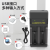 USB Charger Dual Charger 18650 Charger Smart Dual Slot Charger 3. 7v-4.2v Lithium Battery Charger 26650