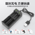 18650 Lithium Battery Charger Smart USB Dual Slot Charger 3.7V Headlight Power Torch Smart Double Charger
