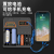 18650 Lithium Battery 26650 USB Multi-Function Fixed Charger 3.7v4.2V Lithium Battery Charger AA,AAA Charger